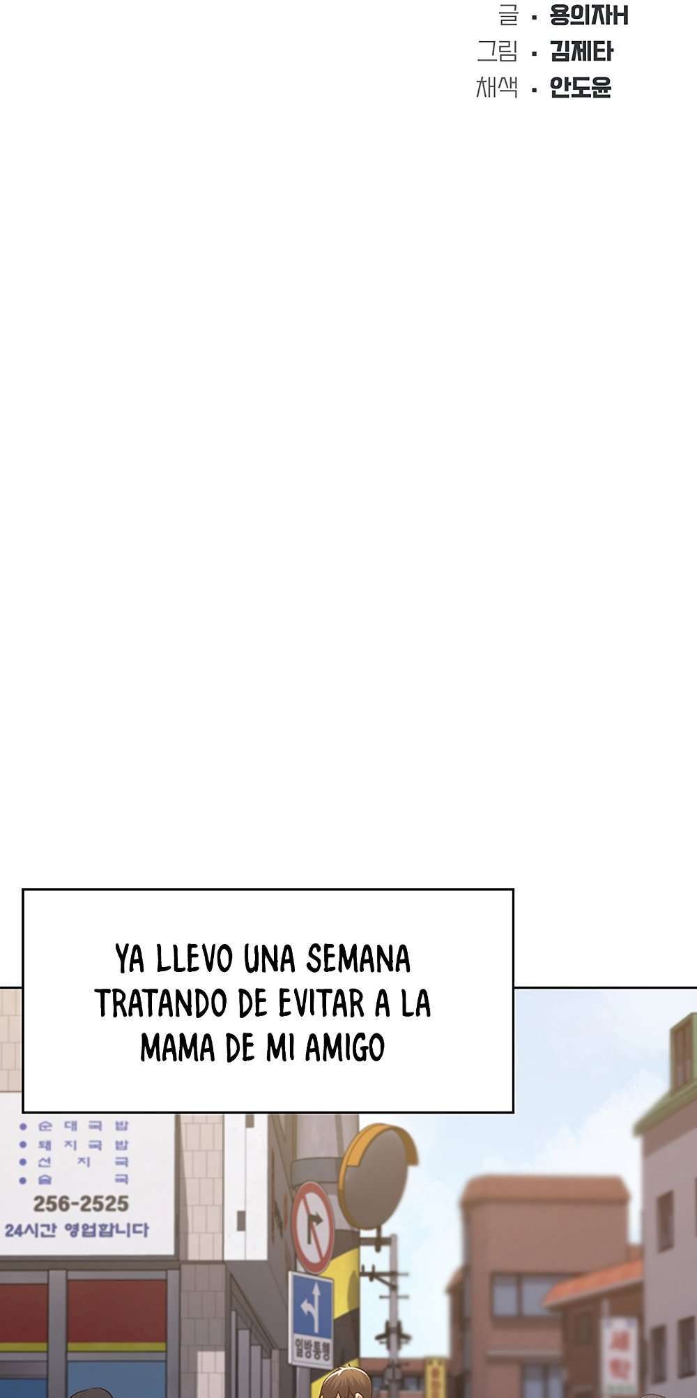 Dueña de la Pensión Capitulo 1 página 22