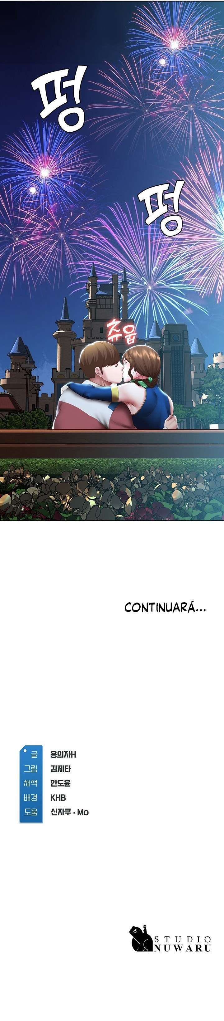 Dueña de la Pensión Capitulo 105 página 22