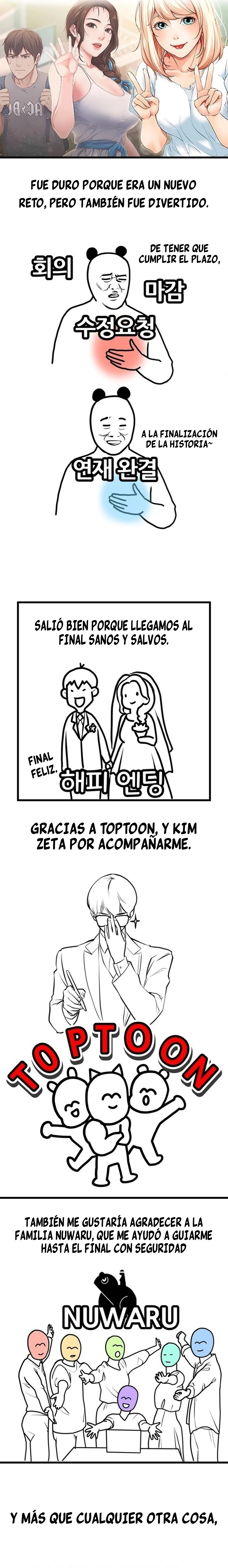 Dueña de la Pensión Capitulo 130.5 página 4