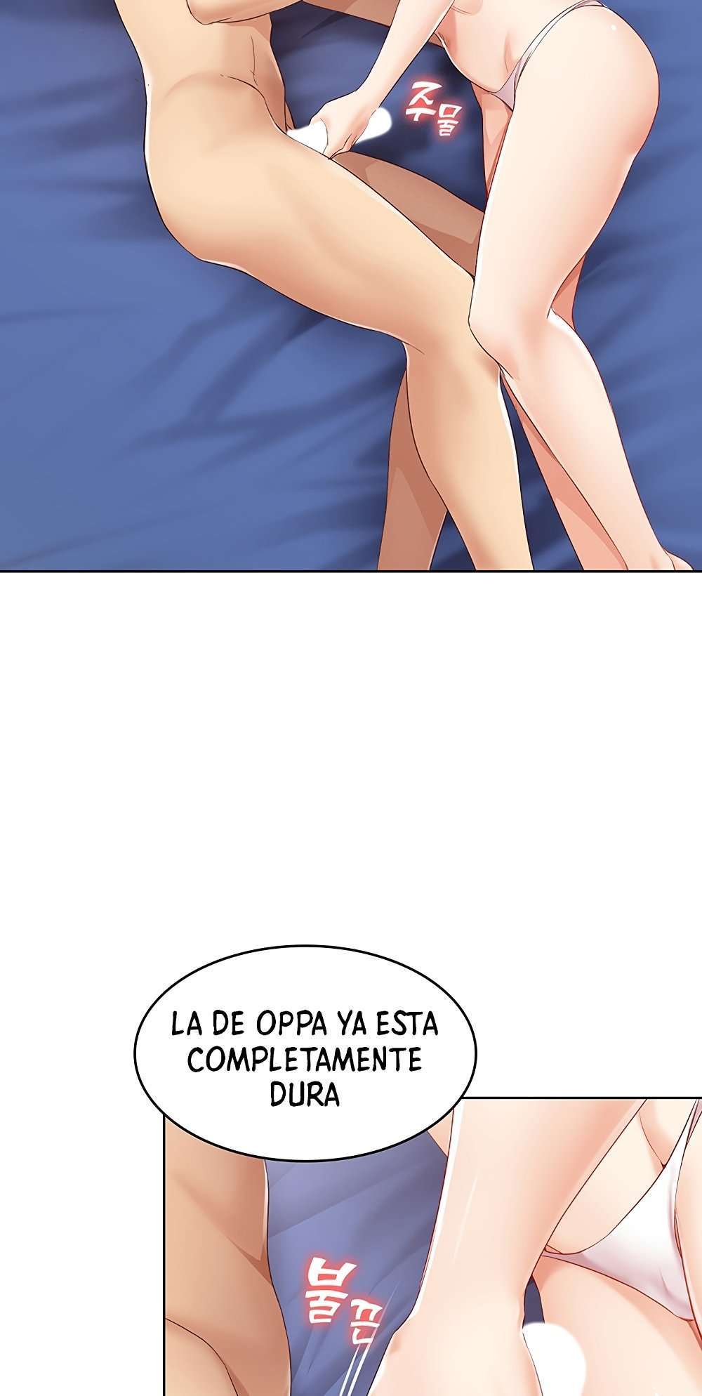 Dueña de la Pensión Capitulo 2 página 47
