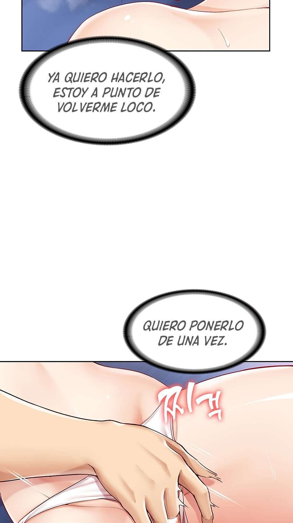 Dueña de la Pensión Capitulo 2 página 53