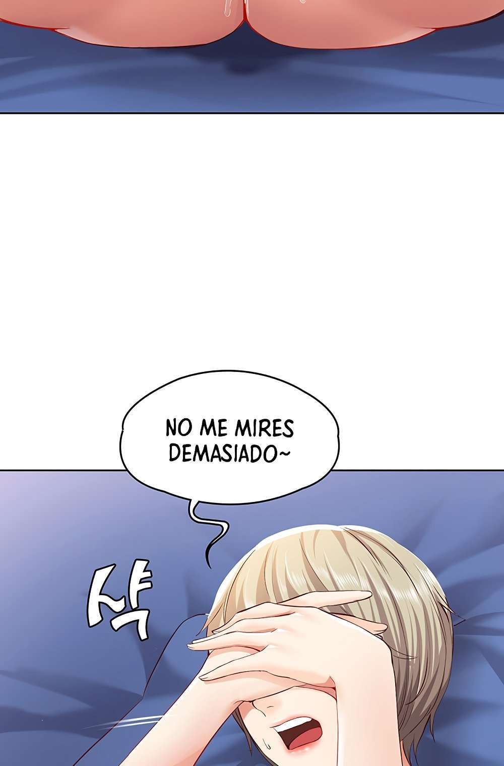 Dueña de la Pensión Capitulo 2 página 67