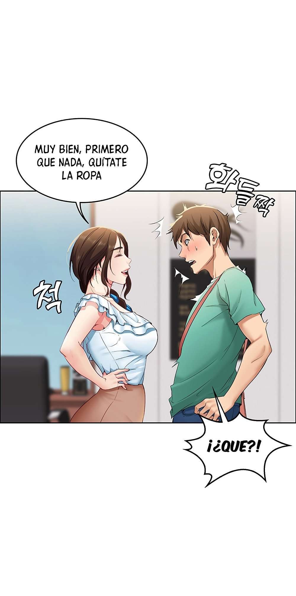 Dueña de la Pensión Capitulo 3 página 106