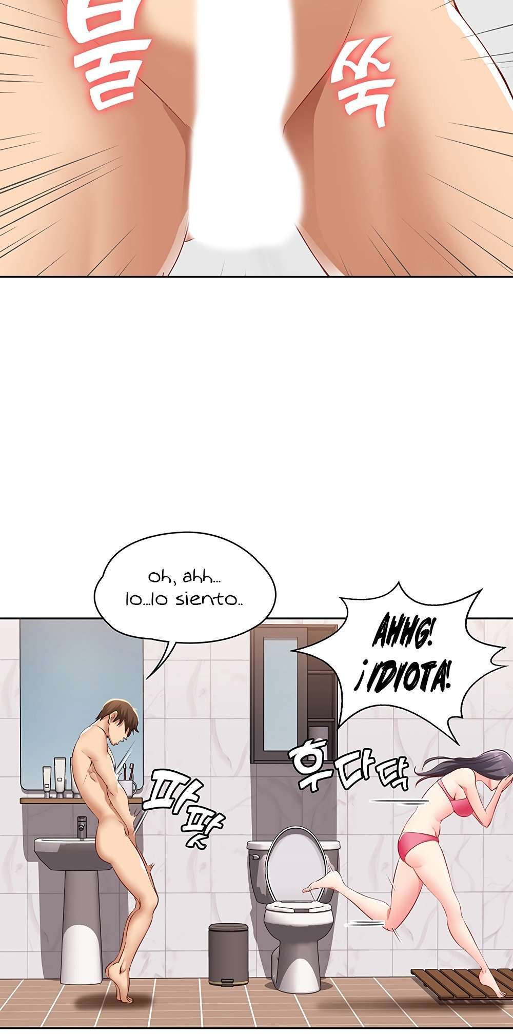 Dueña de la Pensión Capitulo 3 página 84