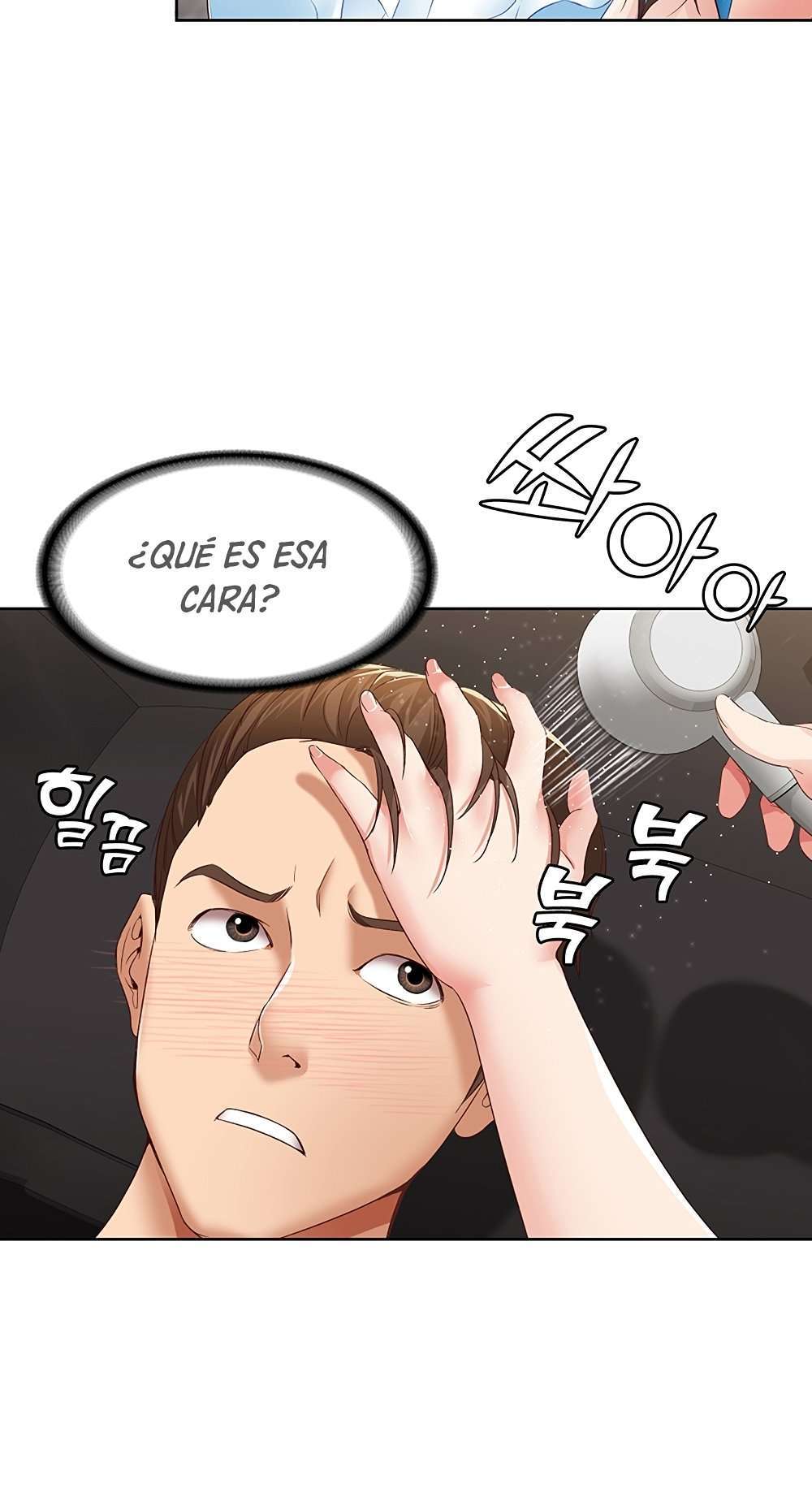 Dueña de la Pensión Capitulo 4 página 12