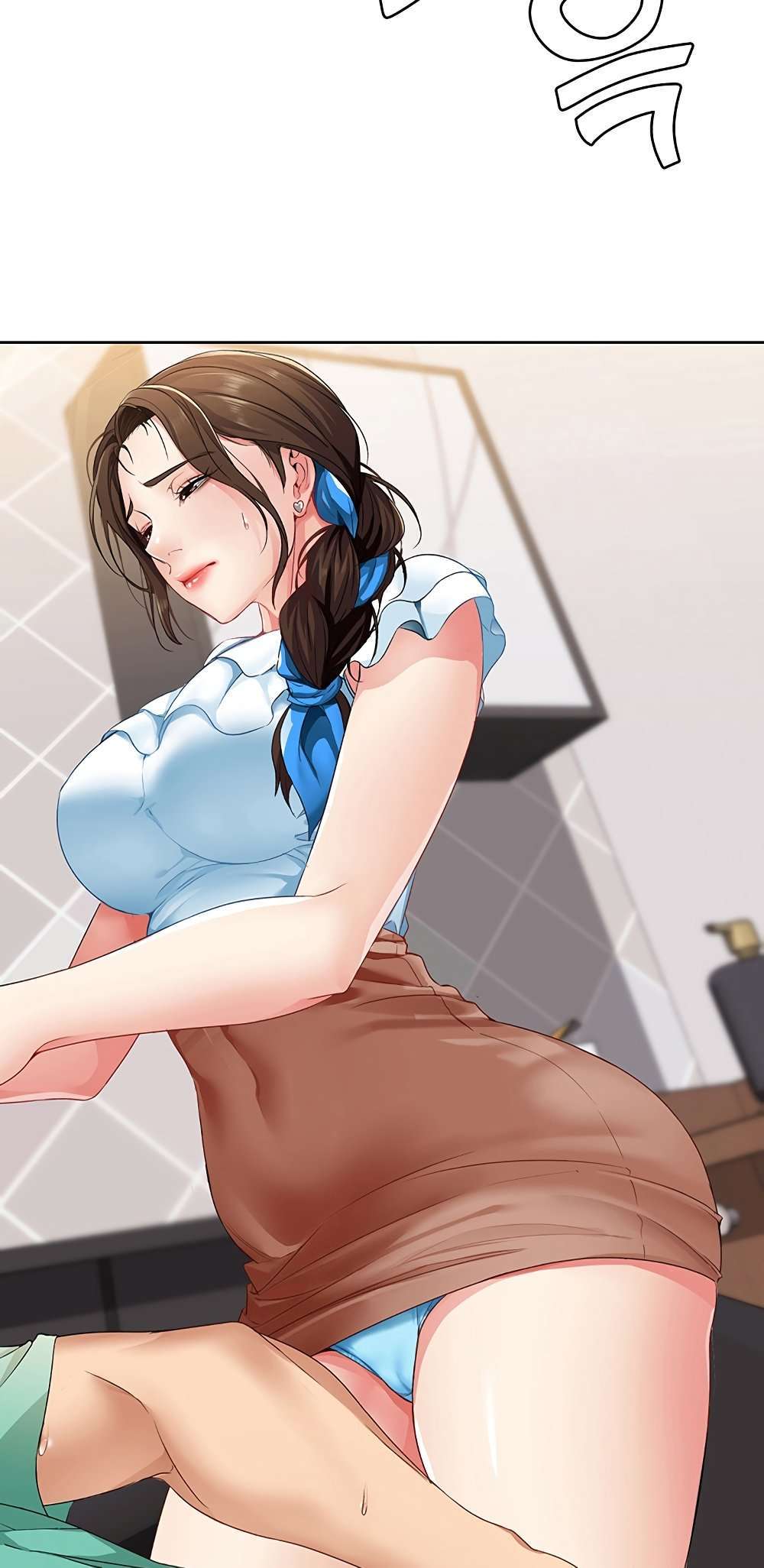 Dueña de la Pensión Capitulo 4 página 5