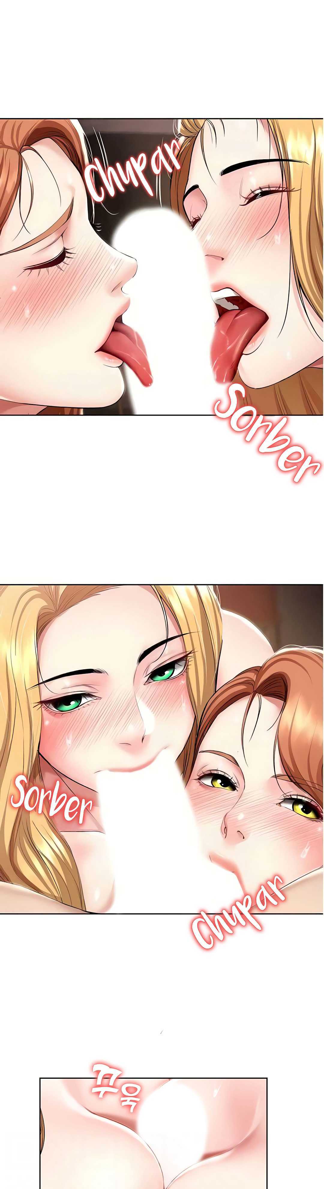 Dueña de la Pensión Capitulo 42 página 14