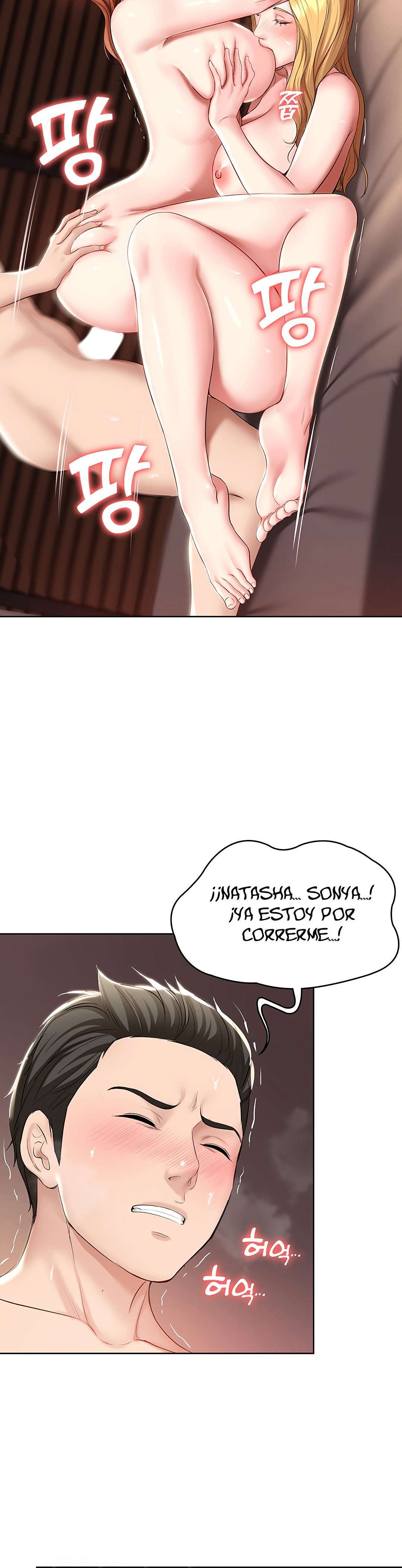 Dueña de la Pensión Capitulo 42 página 23