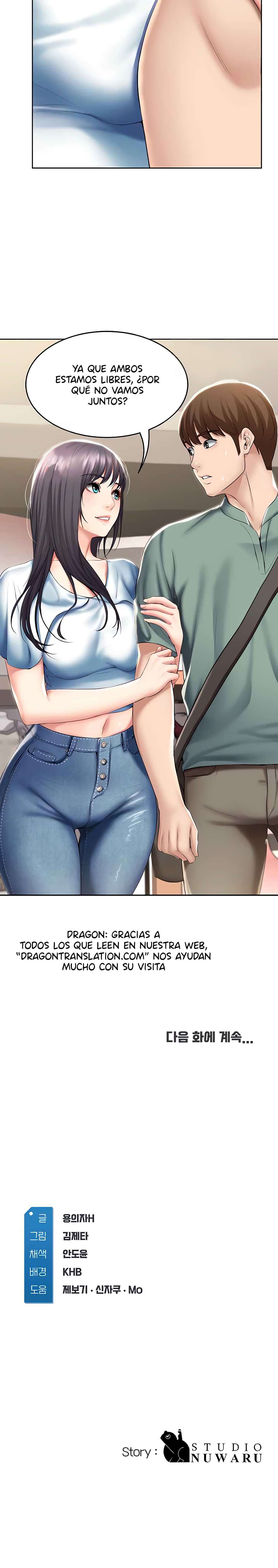 Dueña de la Pensión Capitulo 45 página 16