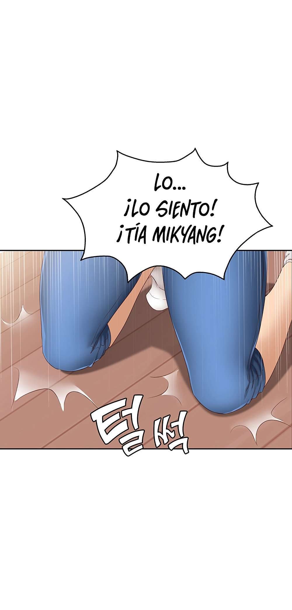 Dueña de la Pensión Capitulo 5 página 12