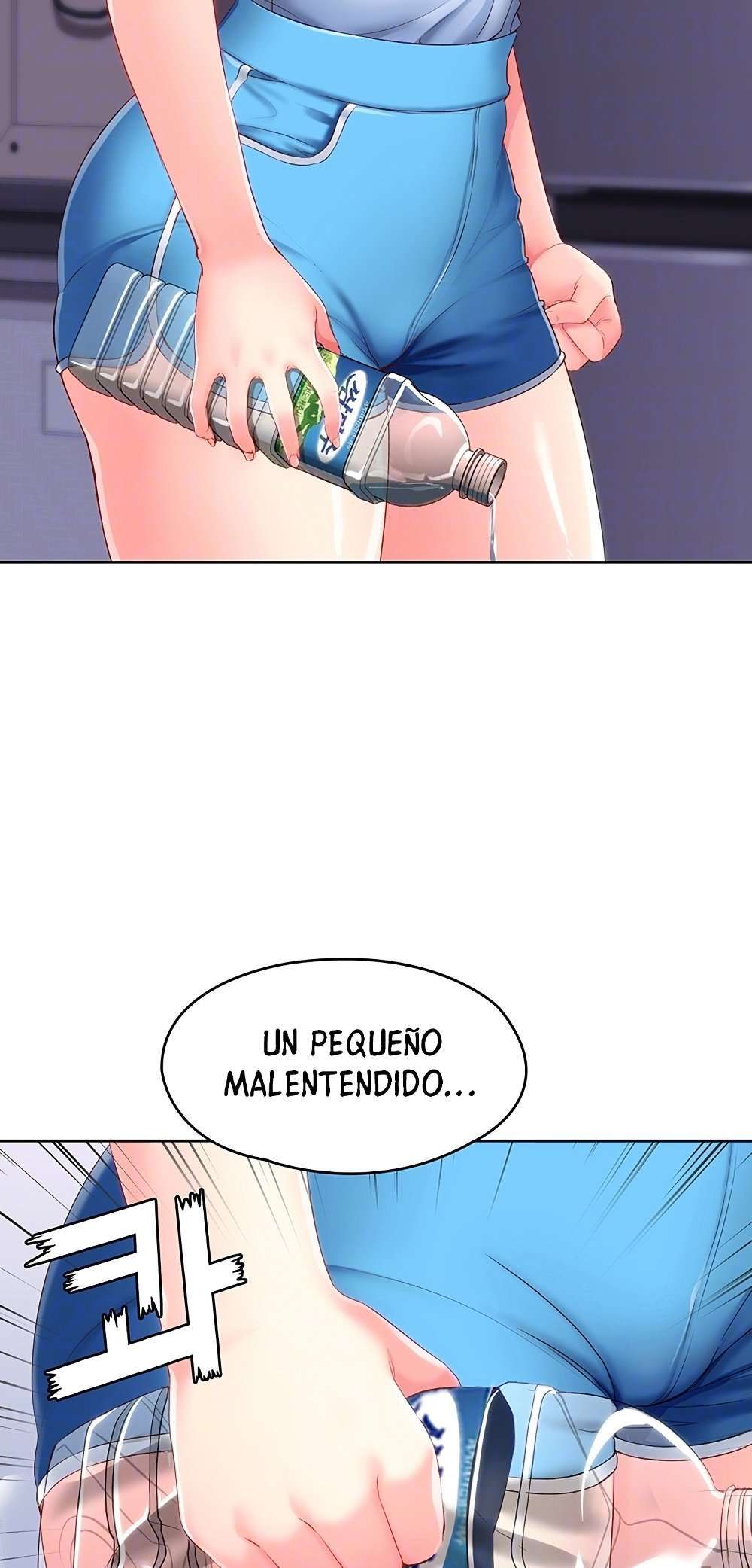 Dueña de la Pensión Capitulo 6 página 11