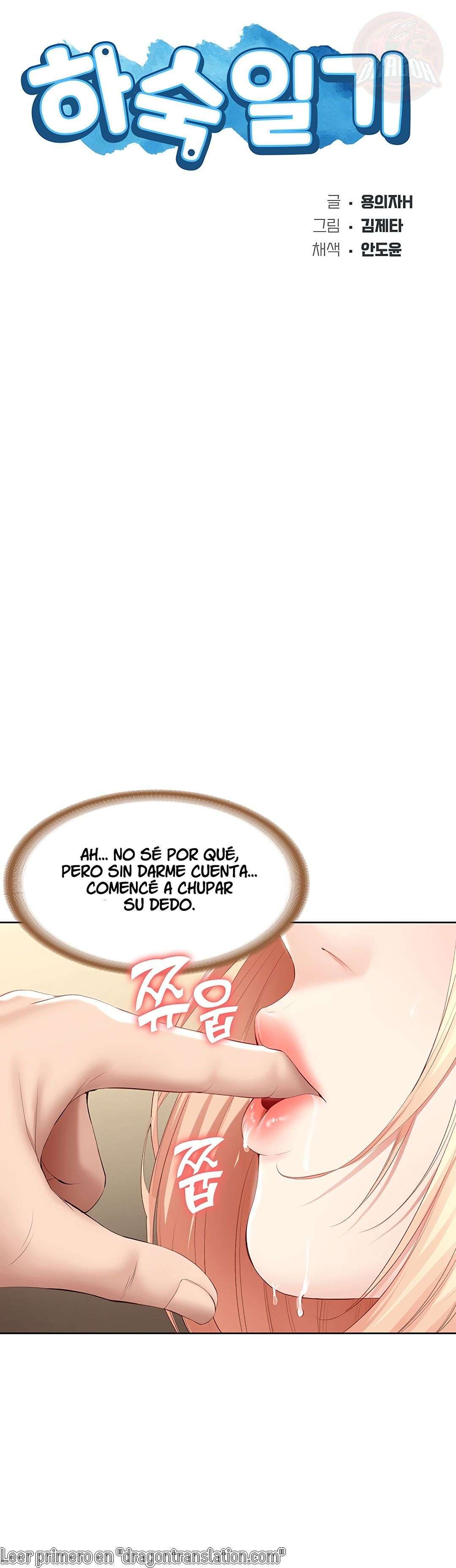 Dueña de la Pensión Capitulo 67 página 7