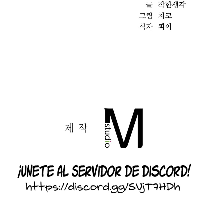 Relación Secreta Capitulo 16 página 6