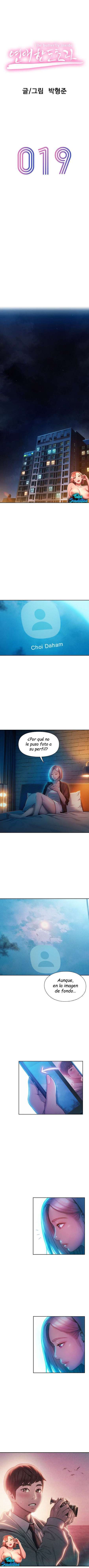 Love Limit Exceeded Capitulo 19 página 3