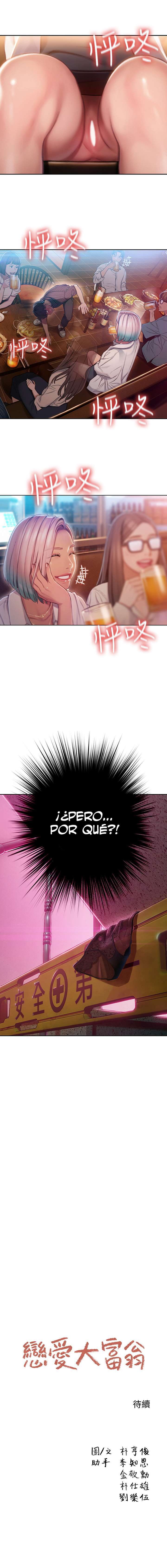 Love Limit Exceeded Capitulo 3 página 12