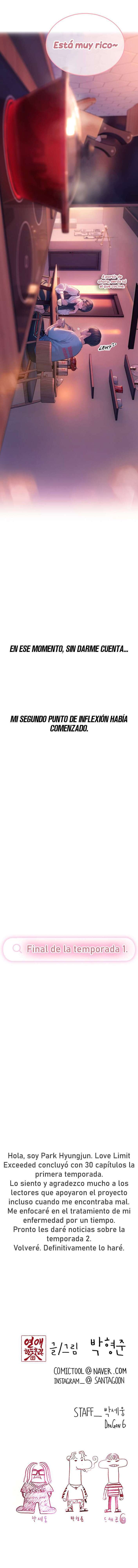 Love Limit Exceeded Capitulo 30 página 12