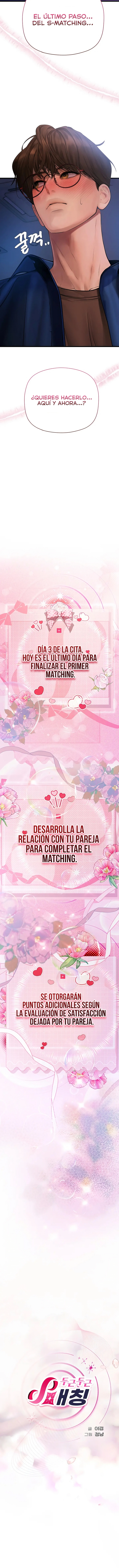 Emparejamiento S Emocionante Capitulo 11 página 6