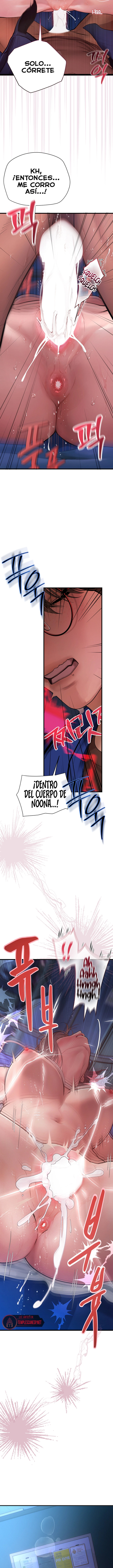 Emparejamiento S Emocionante Capitulo 12 página 12