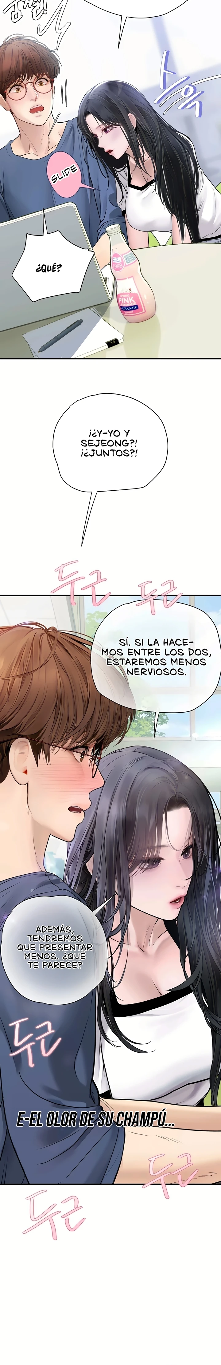 Cita a ciegas: Match S Capitulo 14 página 10