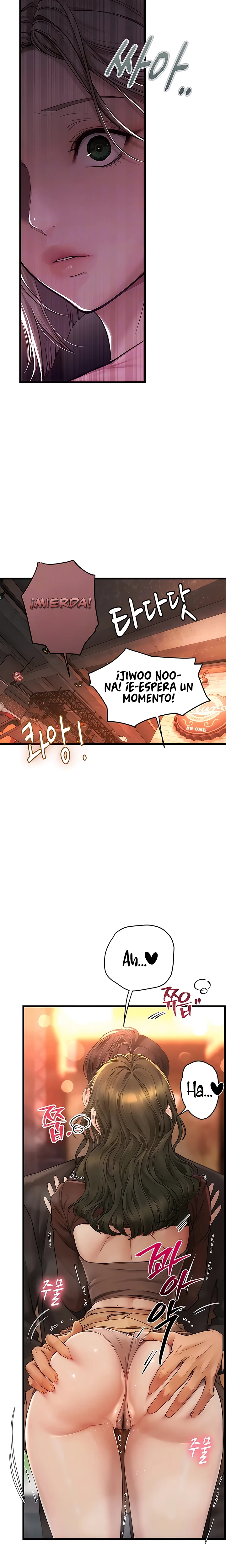 Cita a ciegas: Match S Capitulo 4 página 5