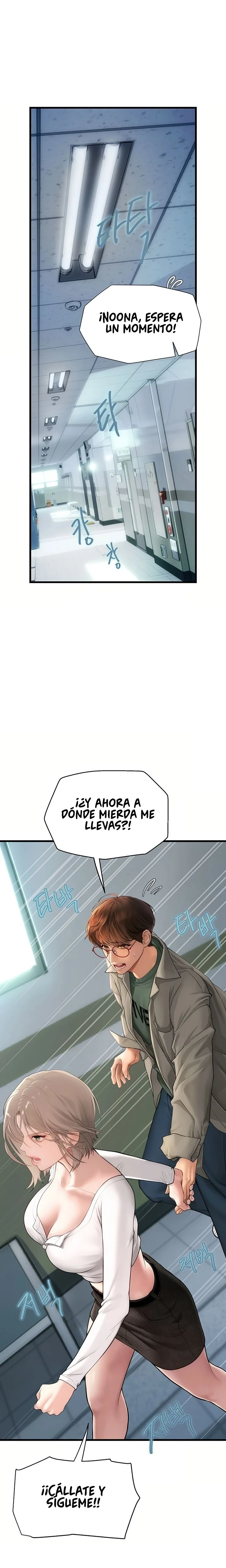 Cita a ciegas: Match S Capitulo 6 página 22