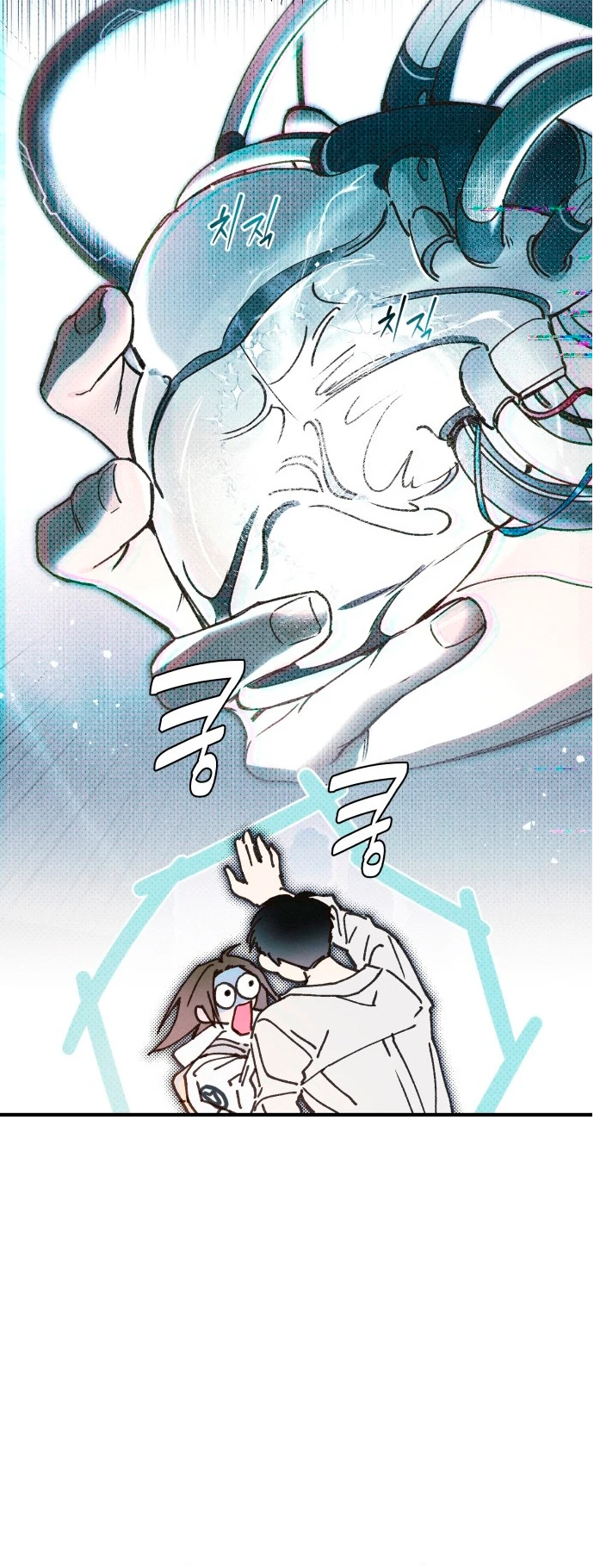 Descarga de amor Capitulo 2 página 2