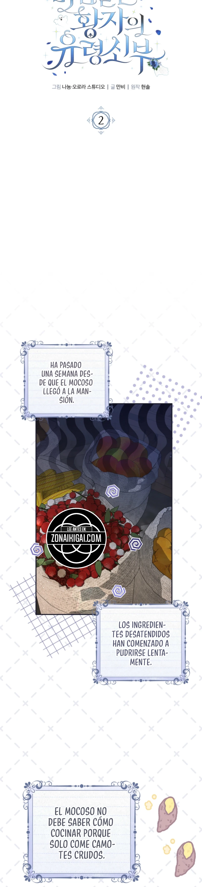 La Novia Fantasma Del Príncipe Abandonado Capitulo 2 página 3