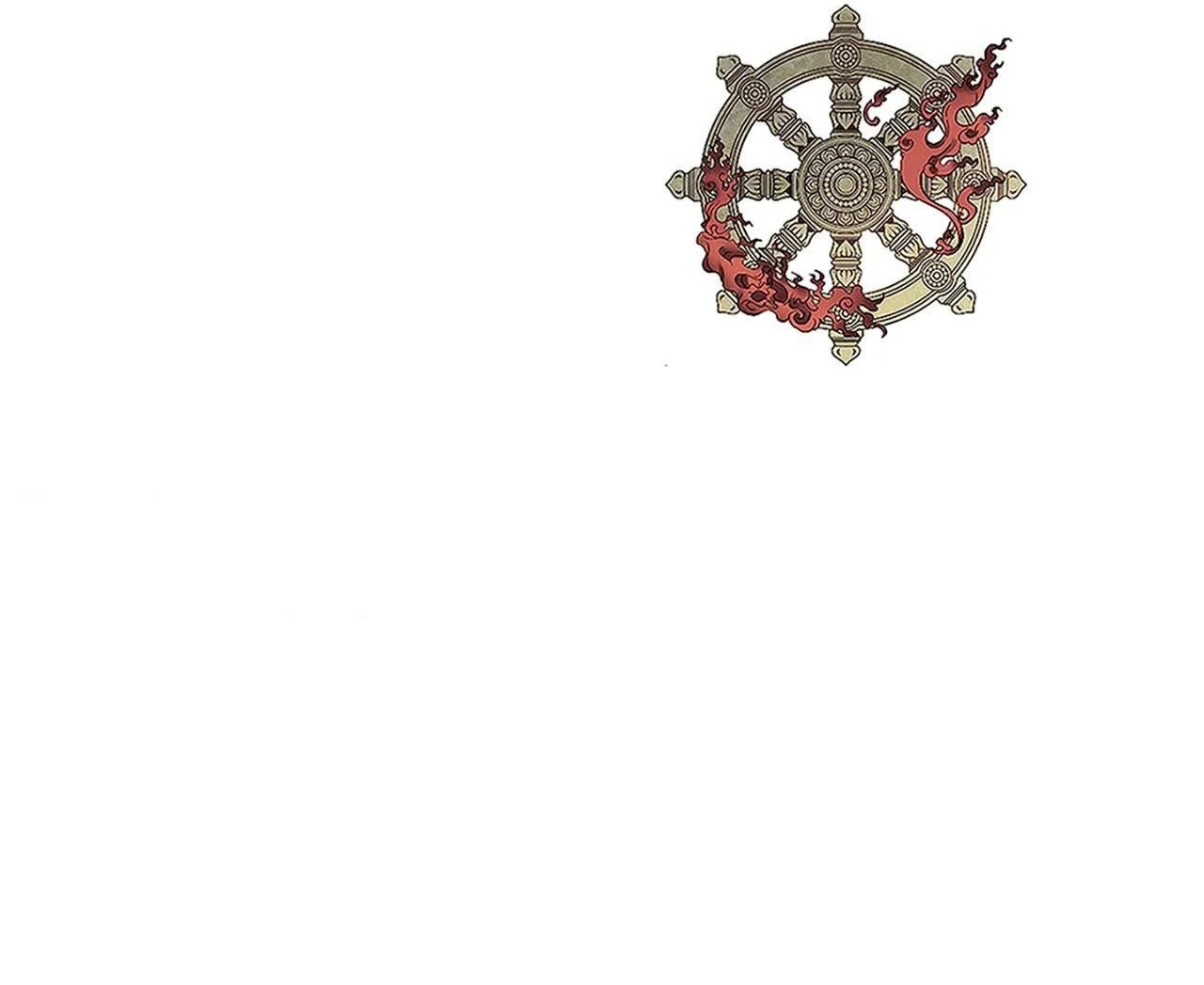 Voluntad de los Dioses Capitulo 22 página 13