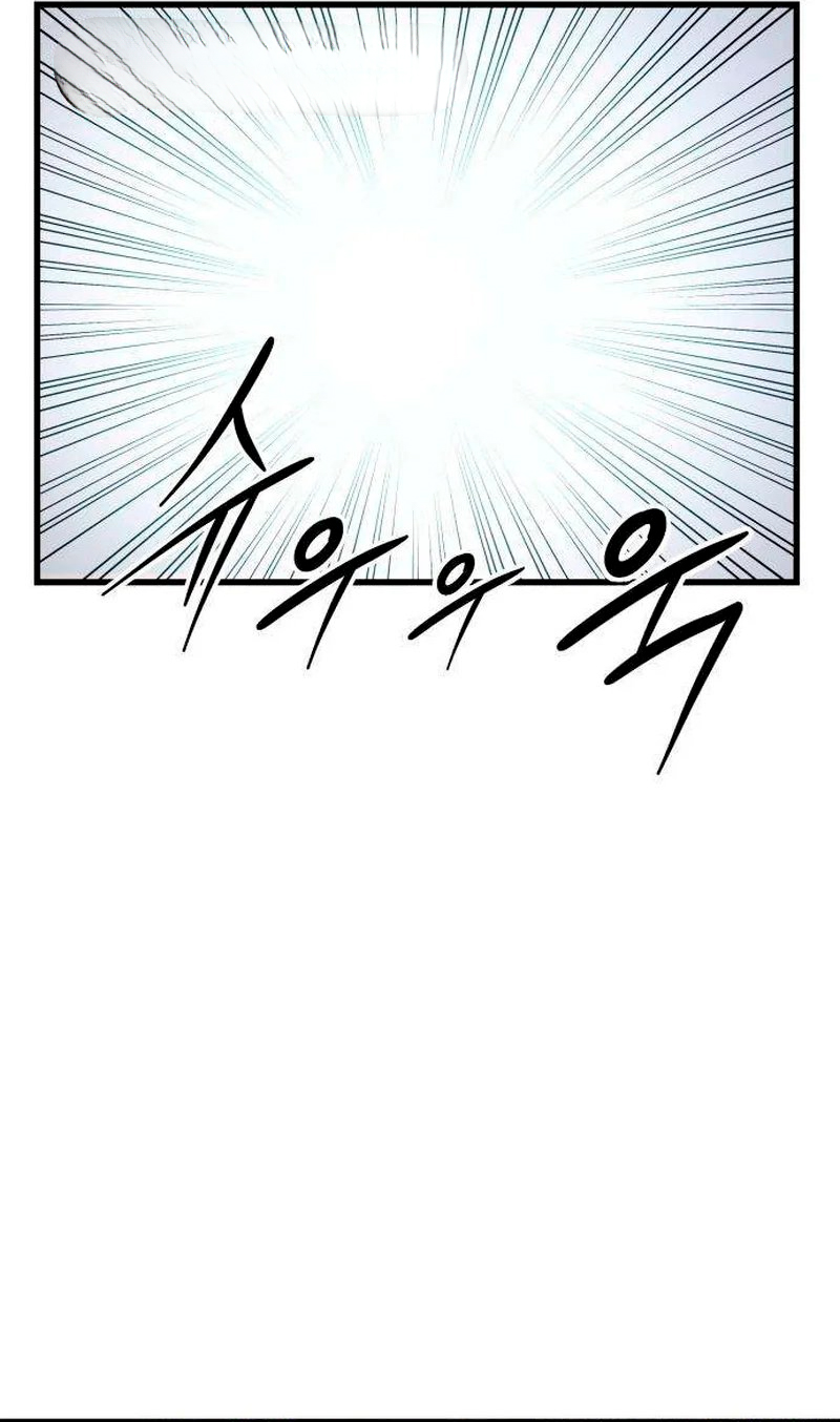 Yaksha Carmesí Capitulo 7 página 41