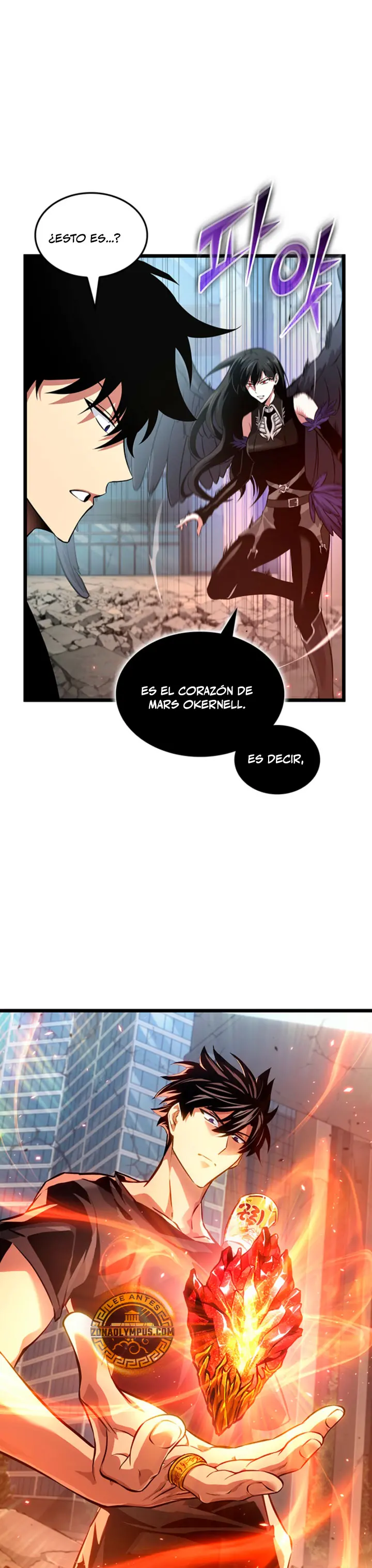 Rey Saqueador de Tumbas: Línea Final Capitulo 10 página 32