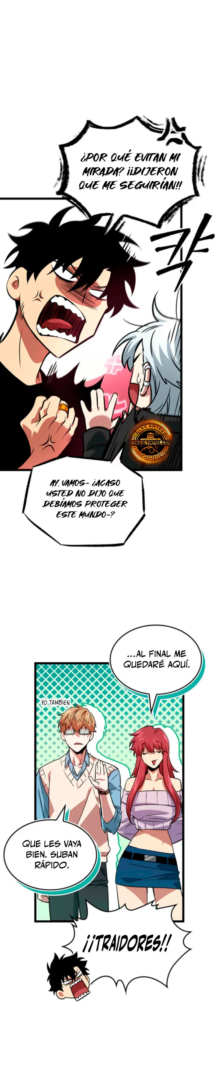 Rey Saqueador de Tumbas: Línea Final Capitulo 11 página 19