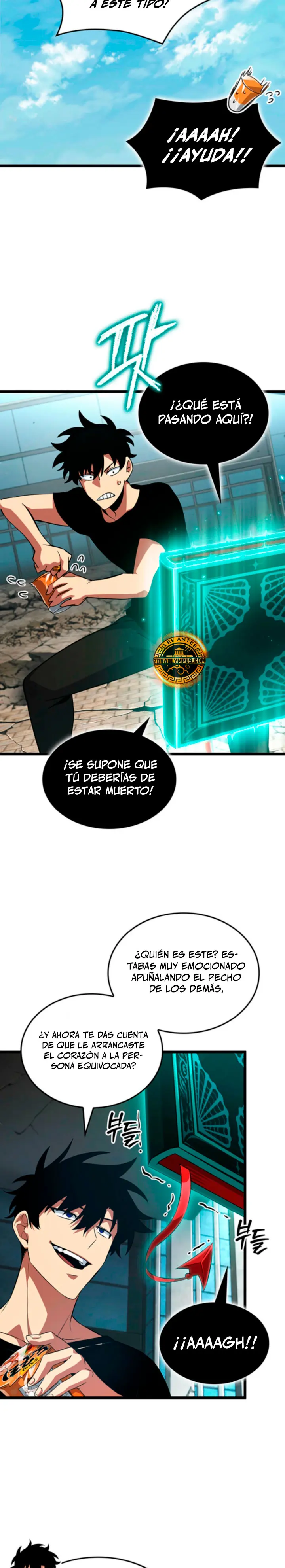 Rey Saqueador de Tumbas: Línea Final Capitulo 11 página 6
