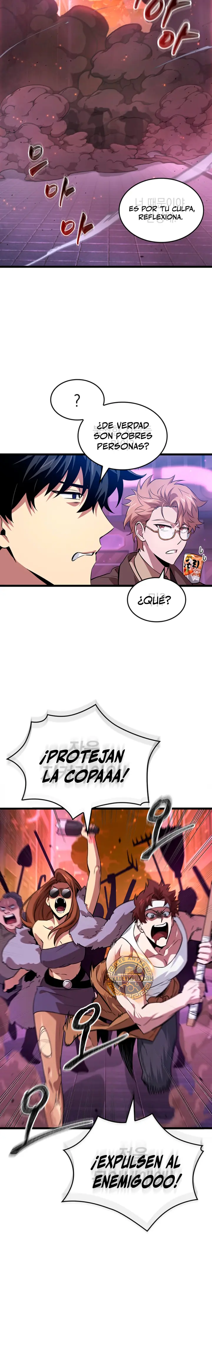Rey Saqueador de Tumbas: Línea Final Capitulo 13 página 12