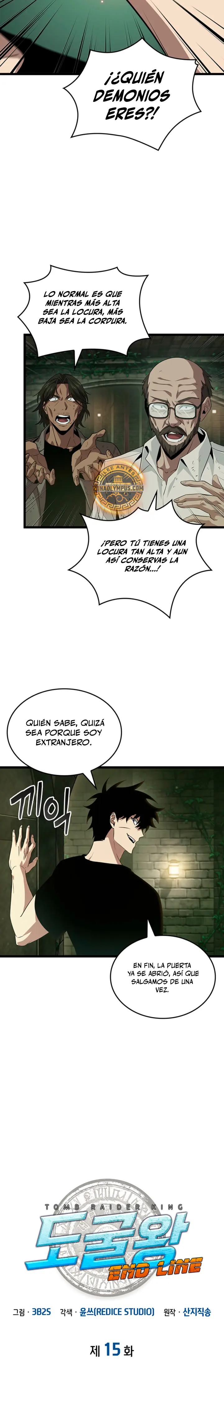Rey Saqueador de Tumbas: Línea Final Capitulo 15 página 5