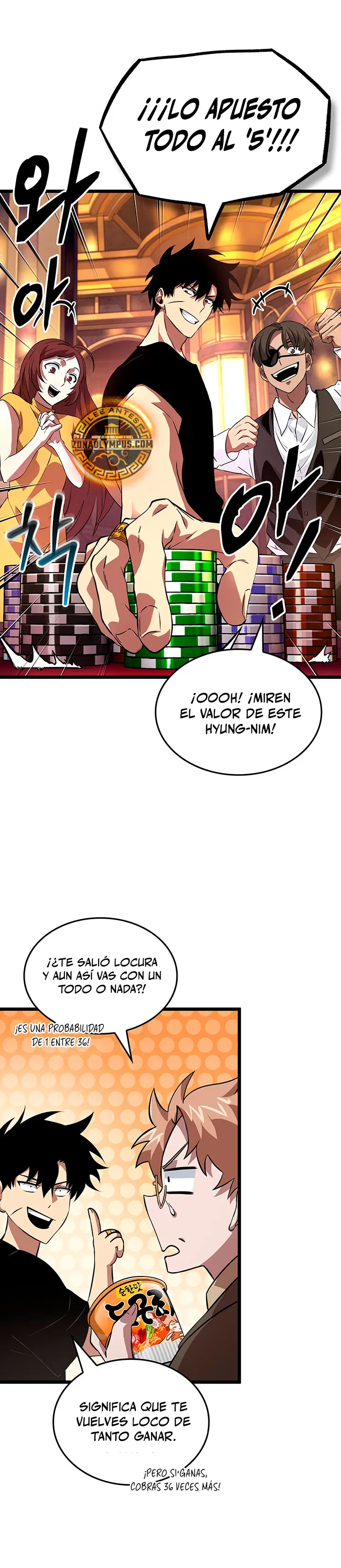 Rey Saqueador de Tumbas: Línea Final Capitulo 16 página 17