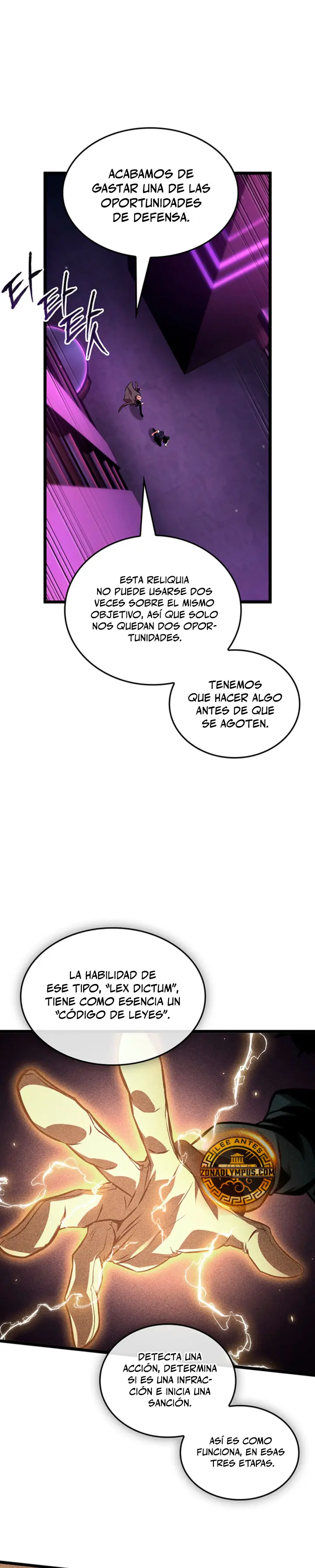 Rey Saqueador de Tumbas: Línea Final Capitulo 17 página 15