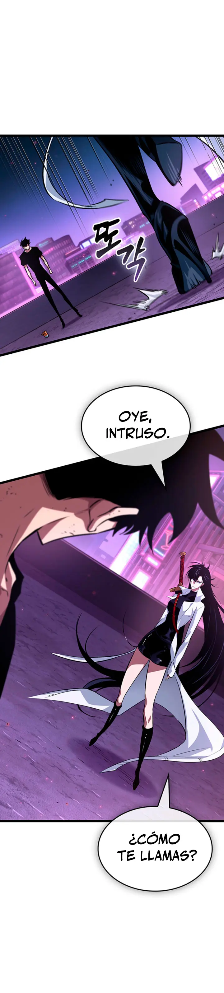 Rey Saqueador de Tumbas: Línea Final Capitulo 18 página 12