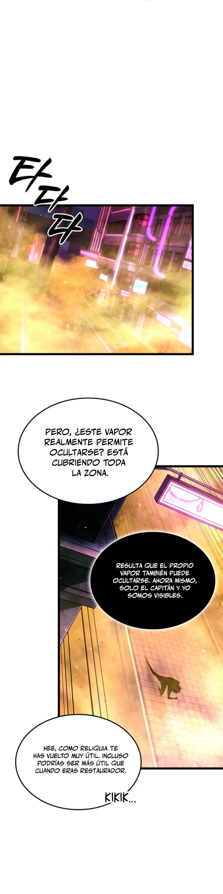 Rey Saqueador de Tumbas: Línea Final Capitulo 18 página 21