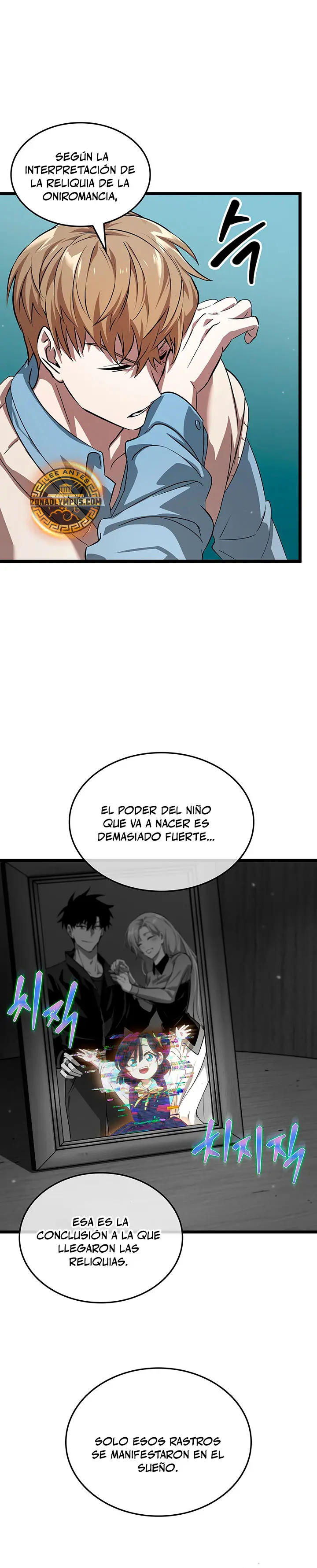 Rey Saqueador de Tumbas: Línea Final Capitulo 2 página 18