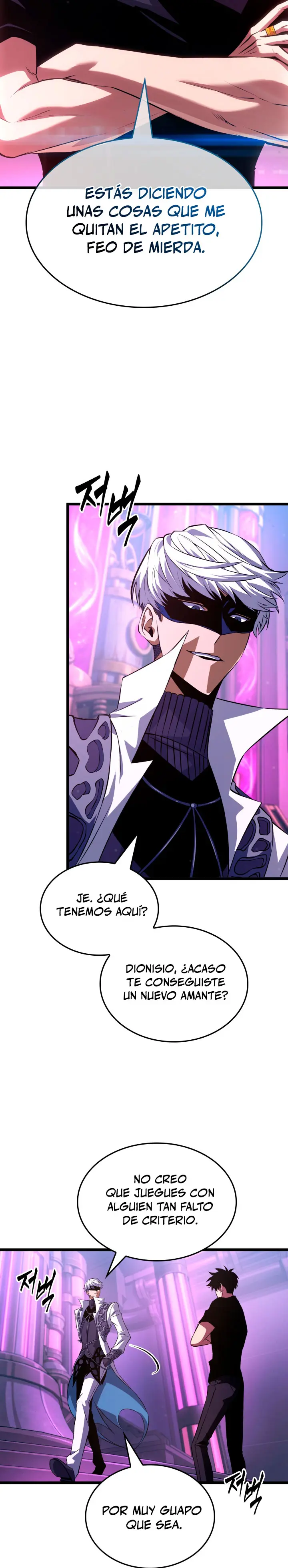 Rey Saqueador de Tumbas: Línea Final Capitulo 23 página 12