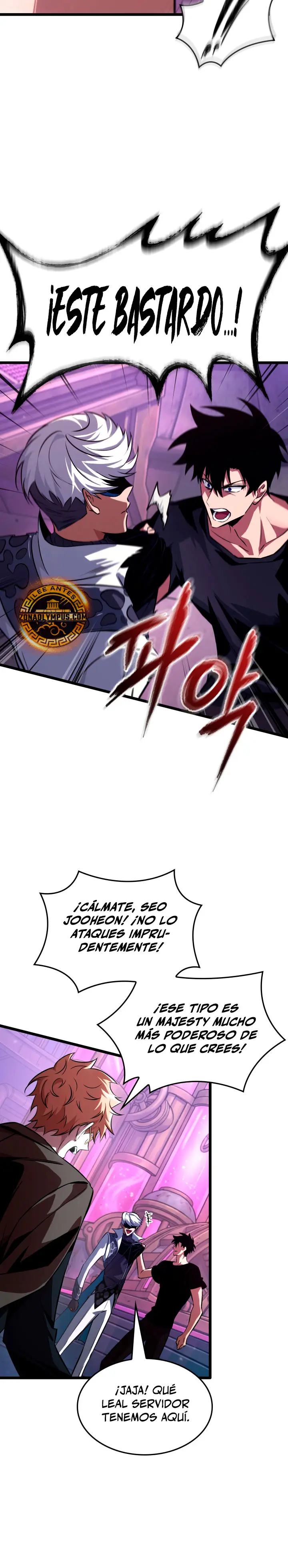 Rey Saqueador de Tumbas: Línea Final Capitulo 23 página 15