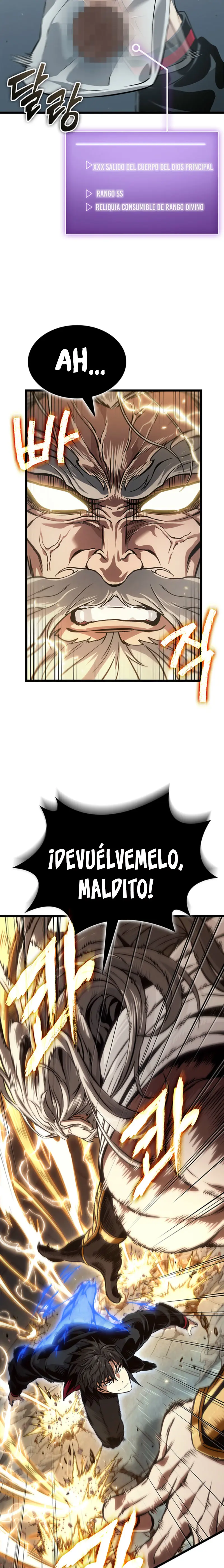Rey Saqueador de Tumbas: Línea Final Capitulo 3 página 12