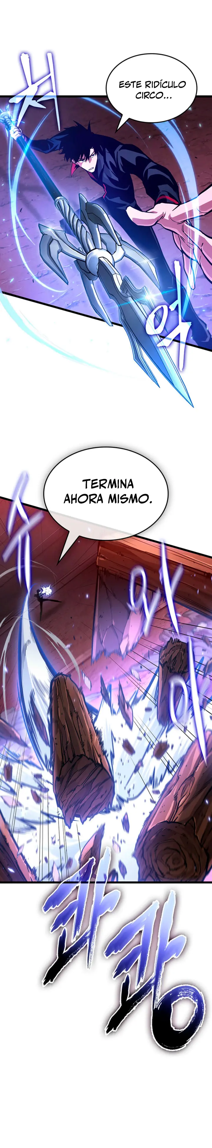 Rey Saqueador de Tumbas: Línea Final Capitulo 4 página 15