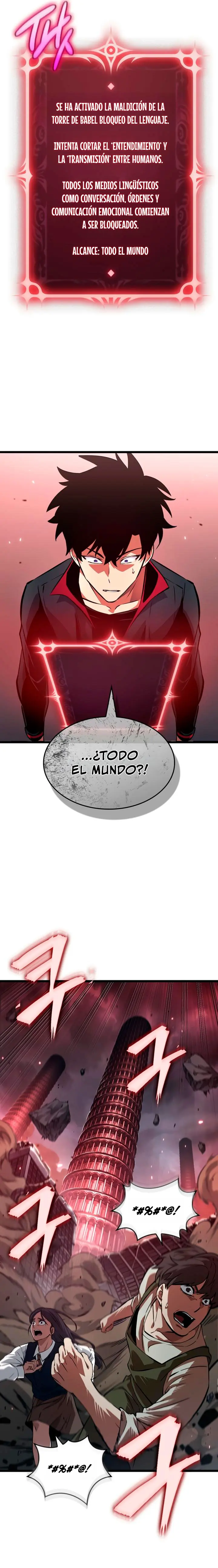 Rey Saqueador de Tumbas: Línea Final Capitulo 5 página 16
