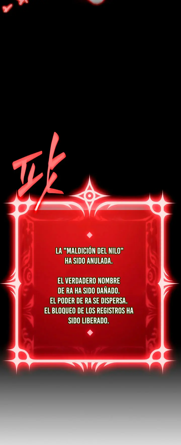 Rey Saqueador de Tumbas: Línea Final Capitulo 6 página 33