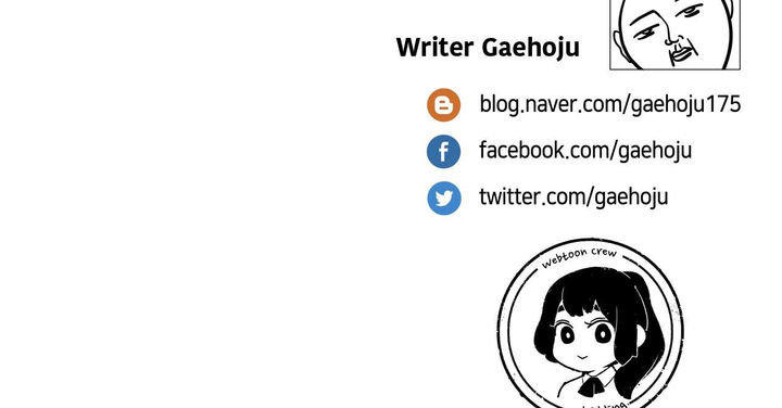 The Girl That Lingers in the Wall Capitulo 35 página 12