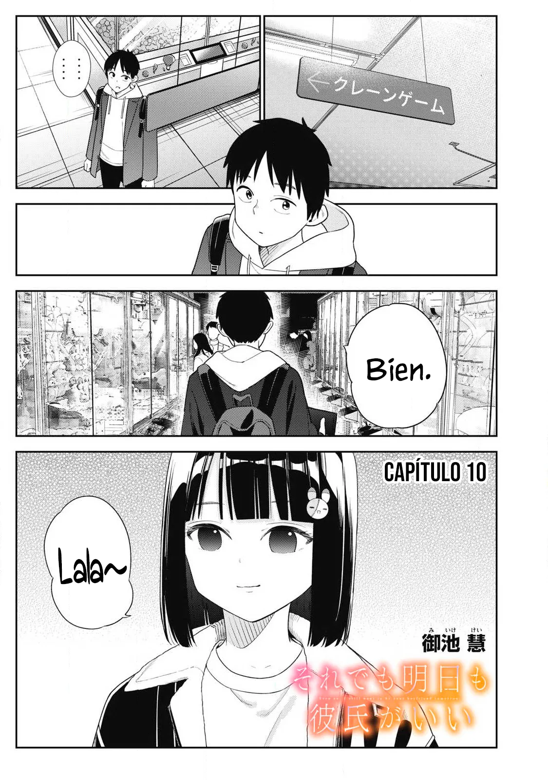 A pesar de todo, quiero seguir siendo tu novio mañana Capitulo 10 página 2