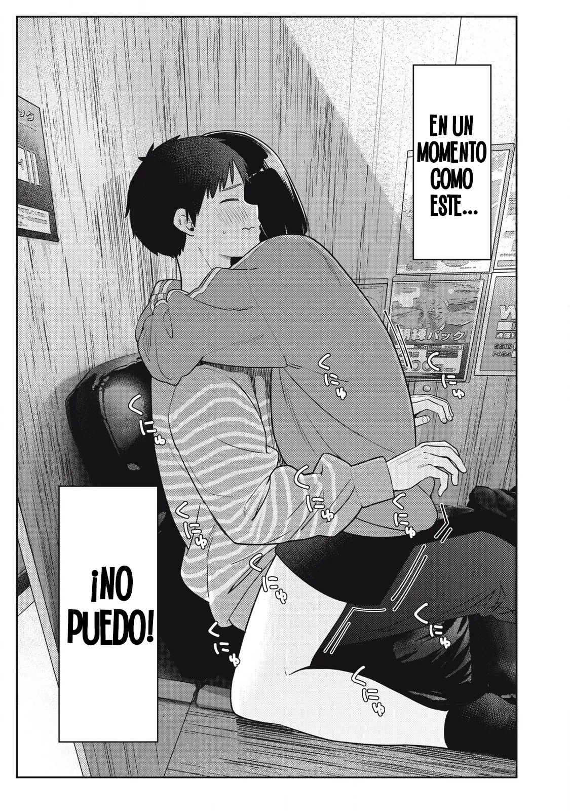 A pesar de todo, quiero seguir siendo tu novio mañana Capitulo 11 página 24