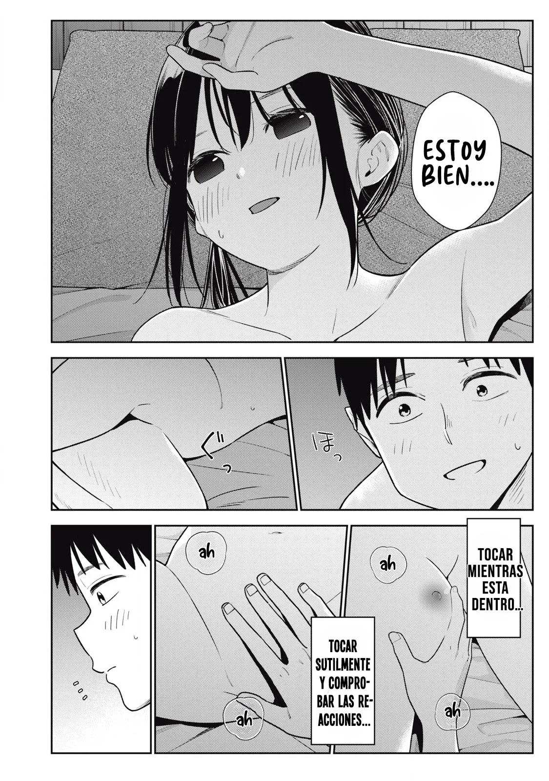 A pesar de todo, quiero seguir siendo tu novio mañana Capitulo 15 página 17