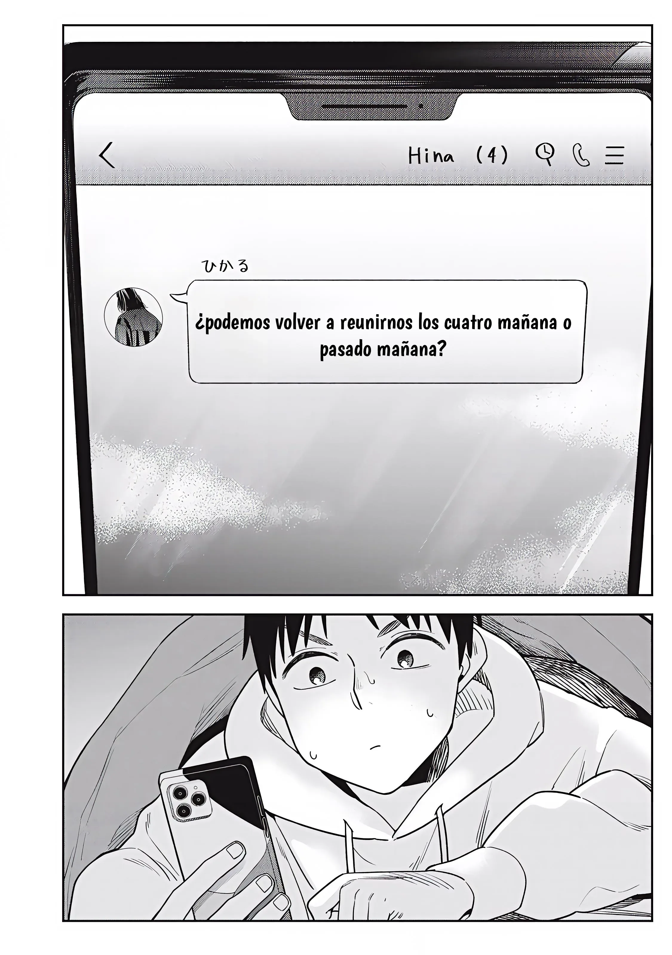 A pesar de todo, quiero seguir siendo tu novio mañana Capitulo 16 página 26